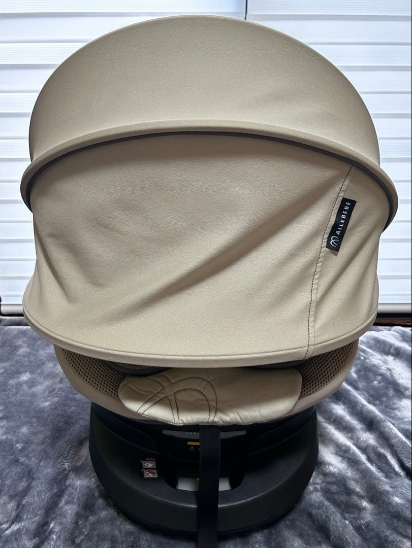 【年末割引、おまけ付】エールべべクルット5i グランスグラングレージュ