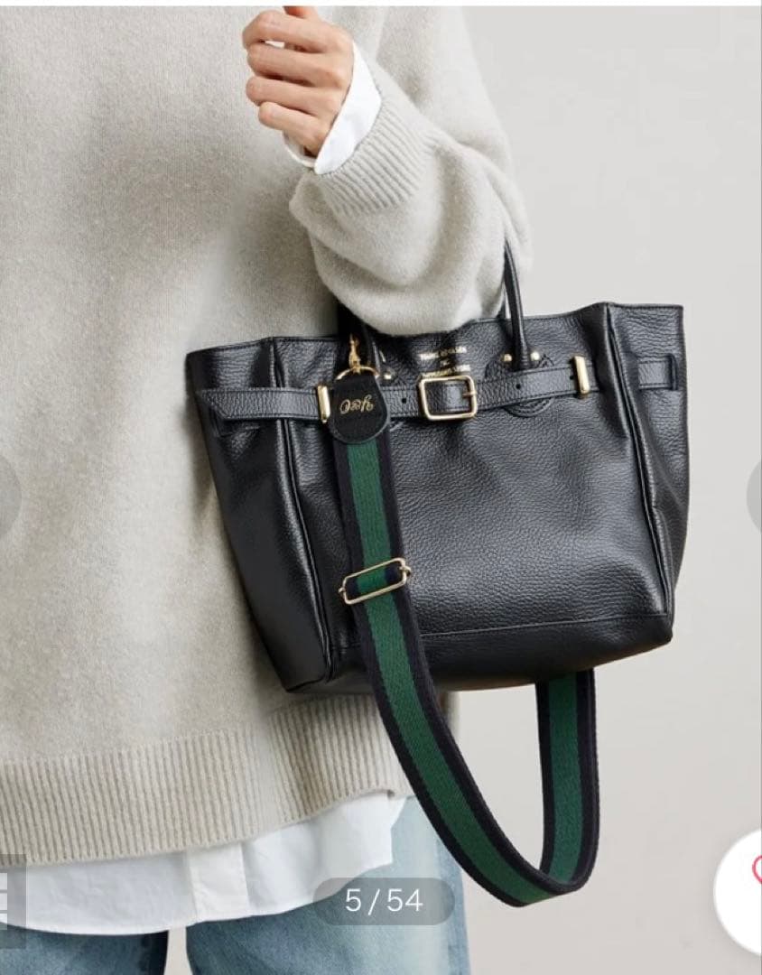 レザー ショルダーバッグ 黒 ベルト付き