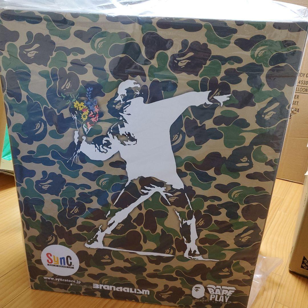 【新品未使用品】バンクシー 希少 レア フィギュア