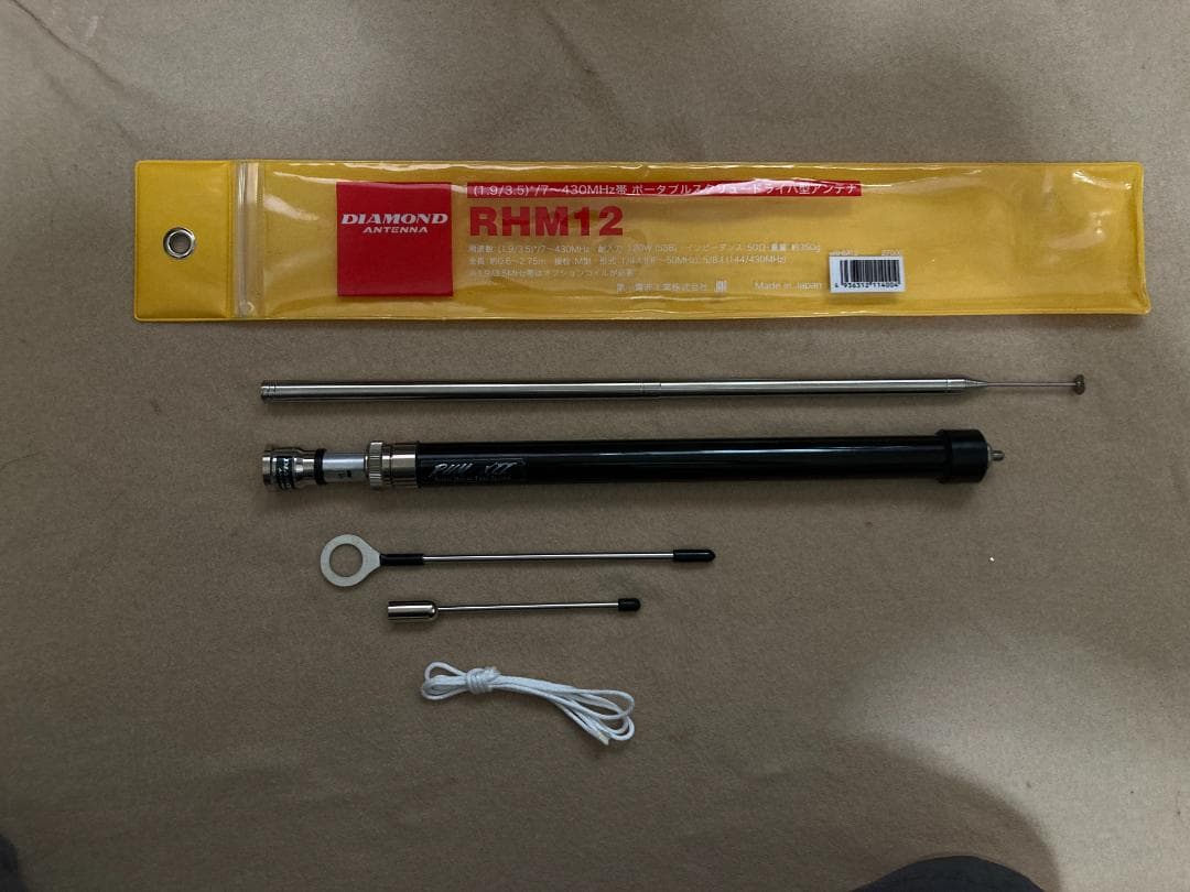 RHM12 アンテナ スクリュードライバー DIAMOND