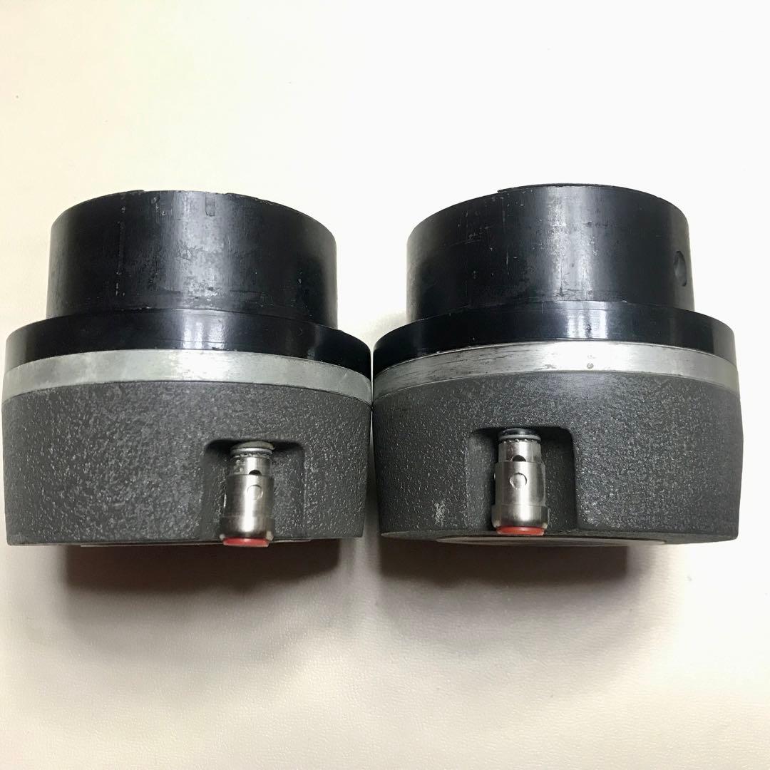 JBL 2405 ツイーターペア