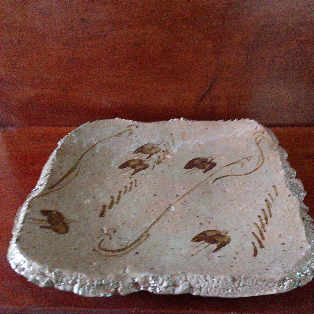 中川自然坊　絵唐津　皿