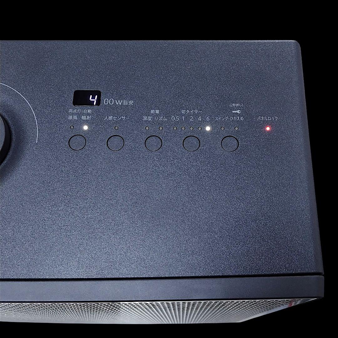 【美品】DAIKIN ハイブリッドセラムヒート WRH135AS 2024年製