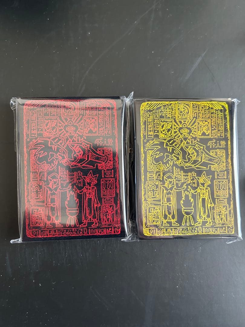 遊戯王 プリズマティックゴッドボックス