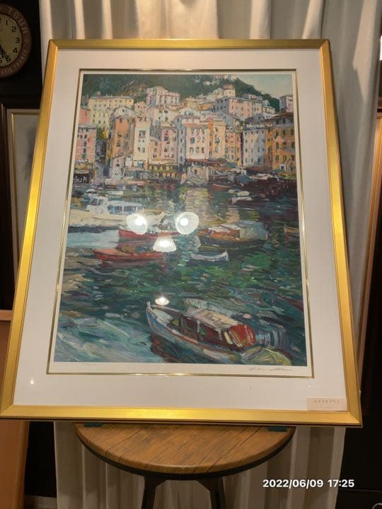 ヘンリー　プレソン作　エメラルドベイ