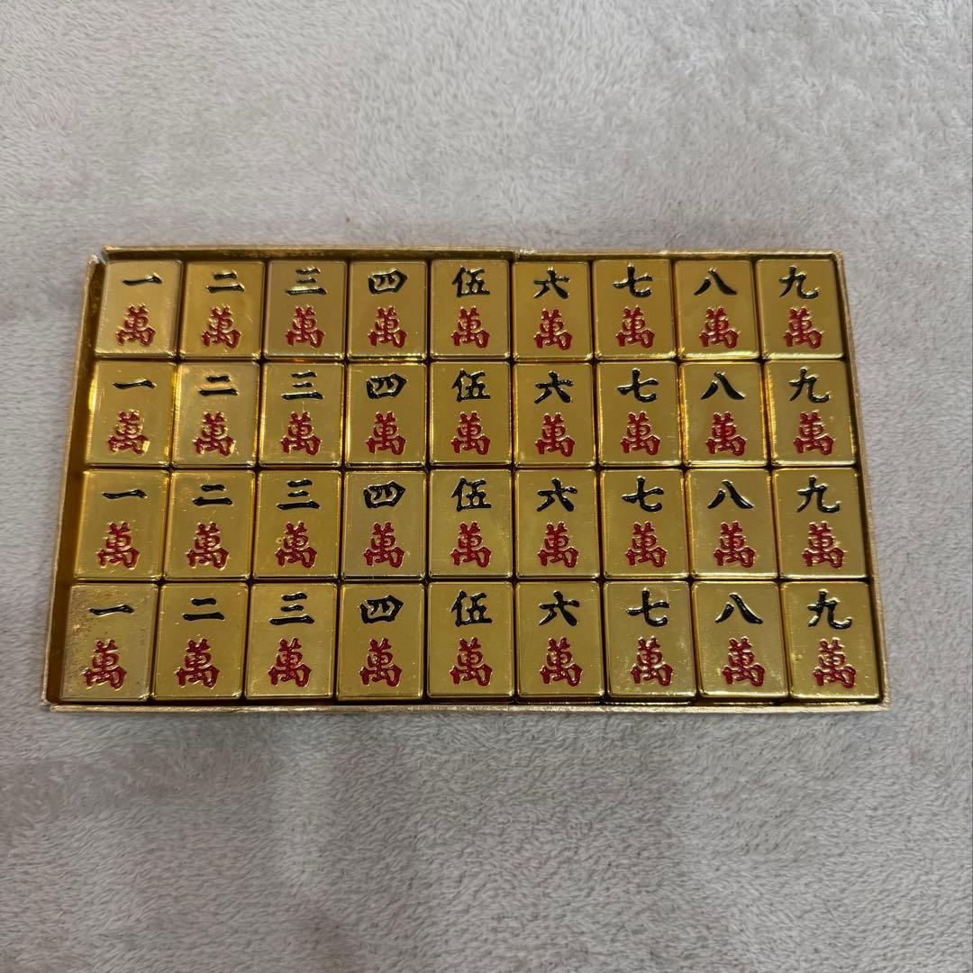 麻雀牌 ゴールド牌