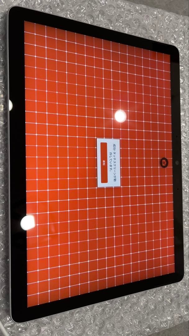 Windowsノート本体 Microsoft Surface Go3 Pentium/4GB/64GB