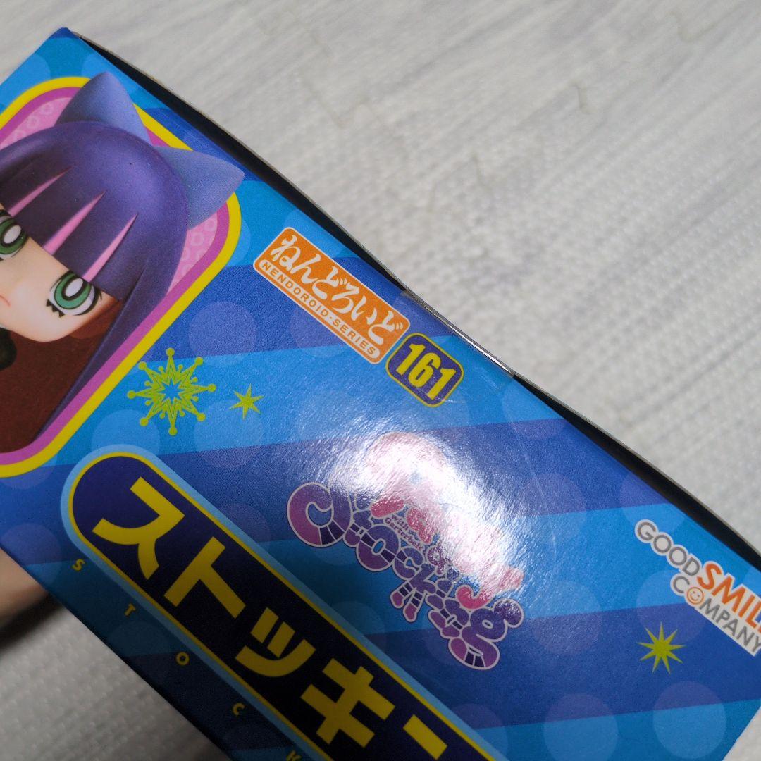 パンティ&ストッキングwithガーターベルト　ねんどろいど　ストッキング　未開封