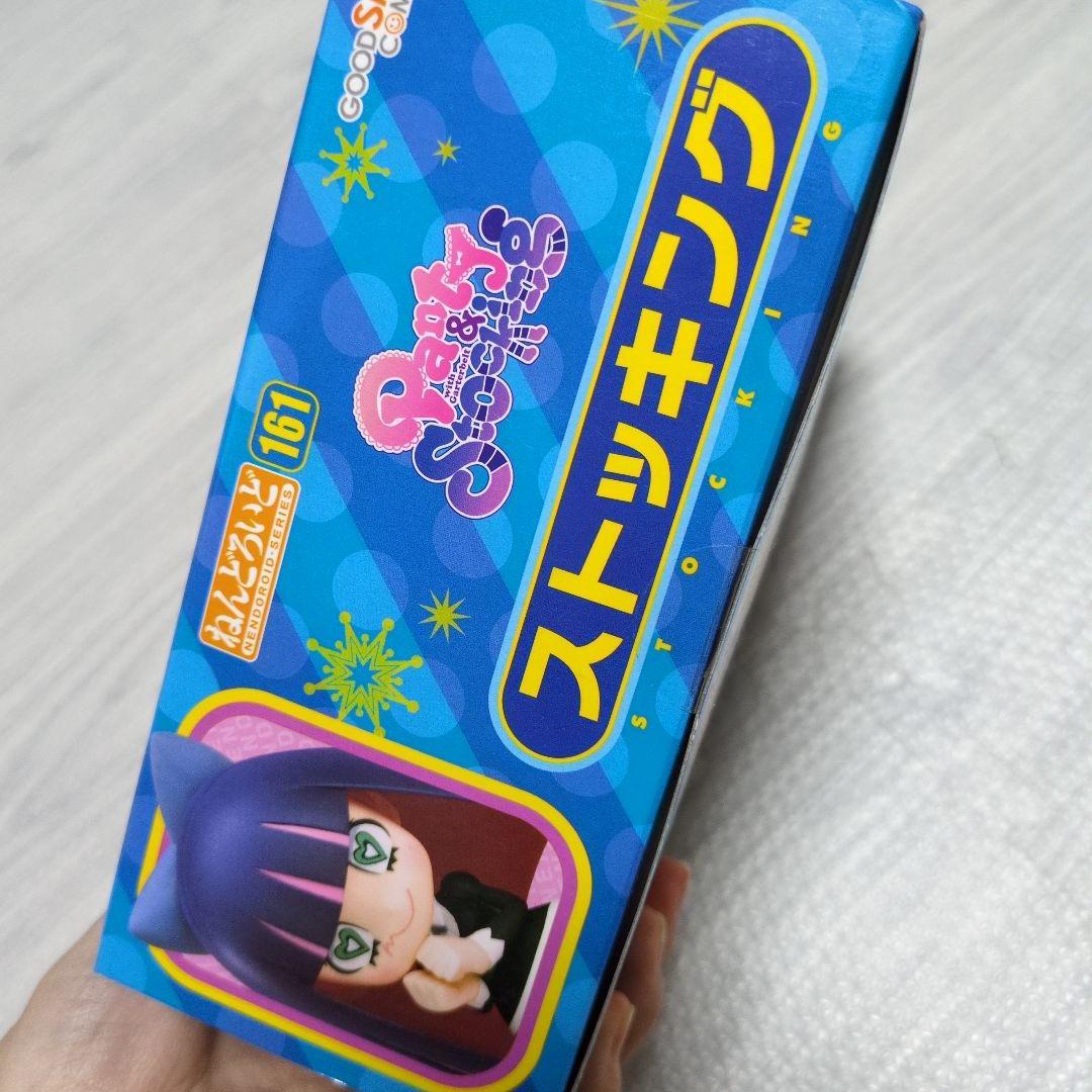 パンティ&ストッキングwithガーターベルト　ねんどろいど　ストッキング　未開封