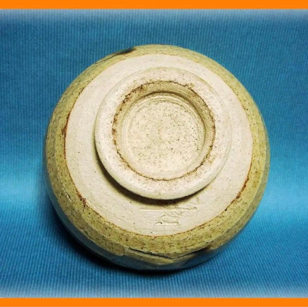 @@388『黄瀬戸茶碗』　/骨董品 古美術 古玩 アンティーク