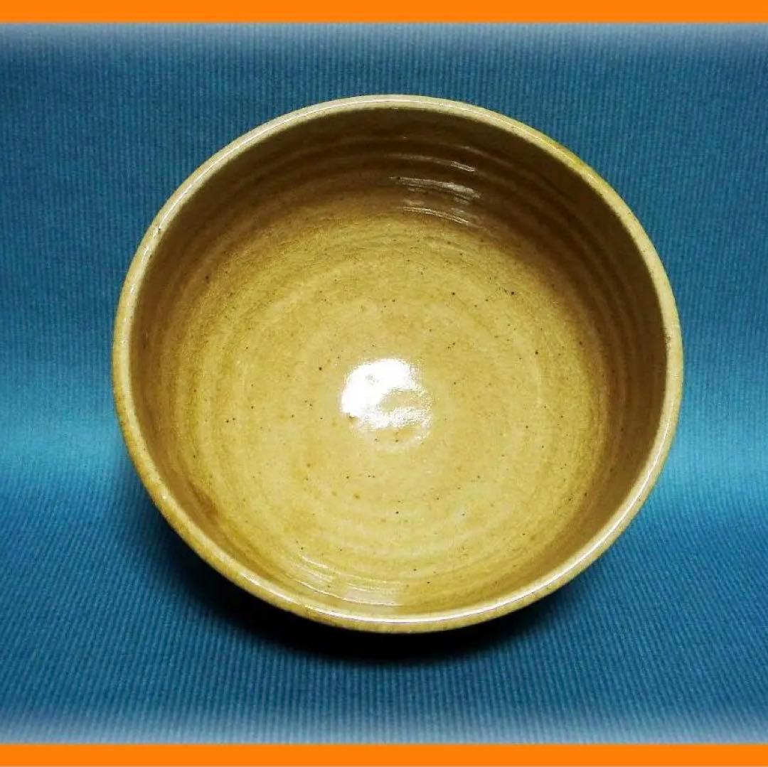 @@388『黄瀬戸茶碗』　/骨董品 古美術 古玩 アンティーク