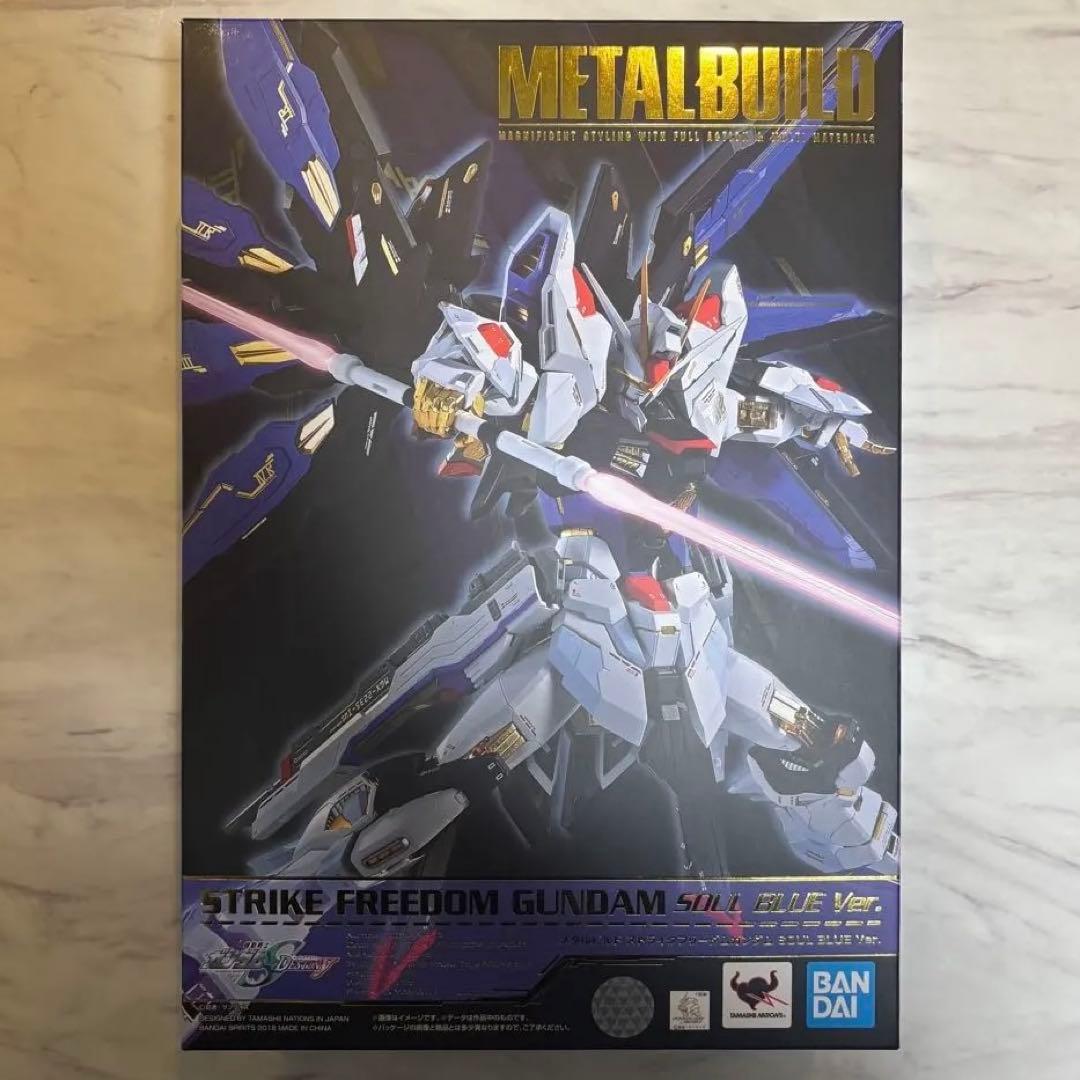 メタルビルド ストライクフリーダムSoul Blue Ver.