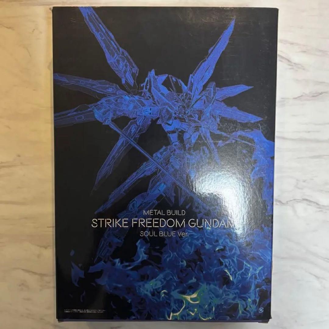 メタルビルド ストライクフリーダムSoul Blue Ver.
