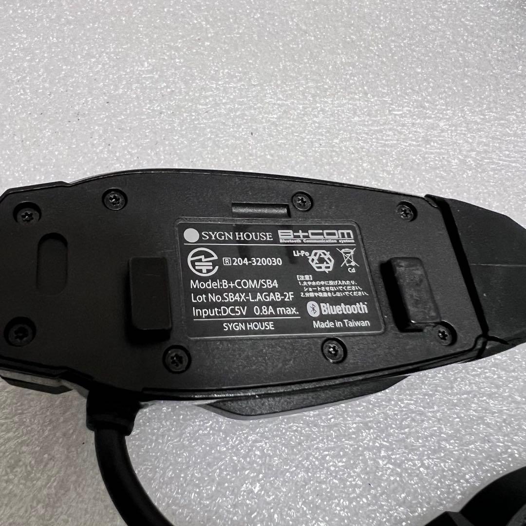 サインハウス Bluetoothインカム B+COM SB4X ヘルメット 2個