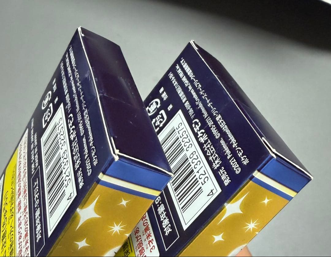 ポケモンカード 25th スペシャルセット　2ボックス　未開封　テープ付き