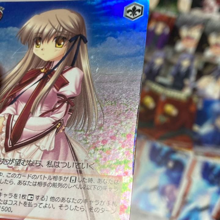 ヴァイスシュヴァルツ Rewrite デッキパーツ　全色