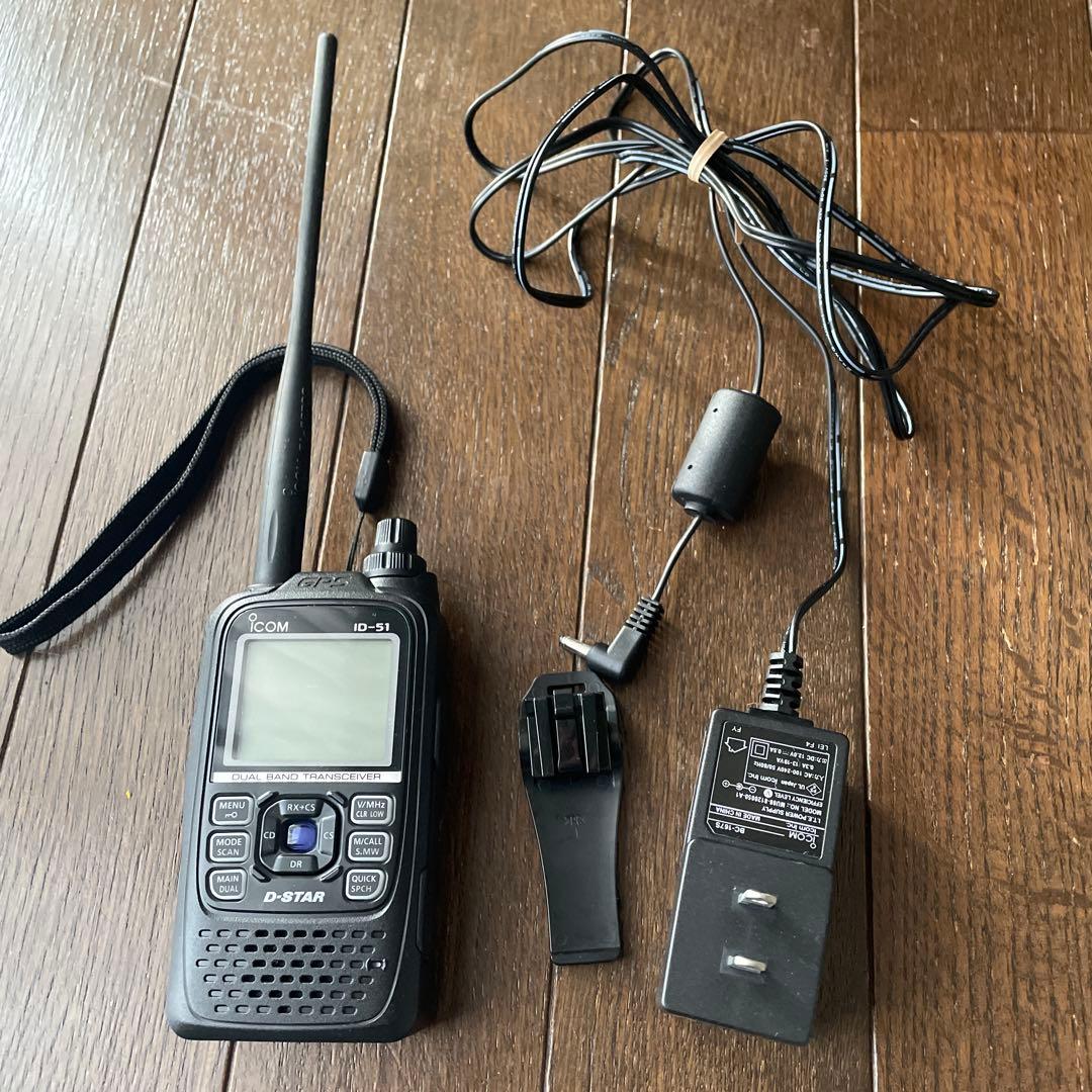 ICOM ID-51PLUS デュアルバンドトランシーバー