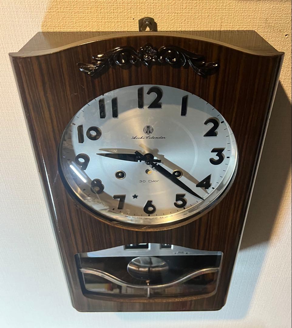 AICHI愛知30DAY振り子時計ゼンマイ掛け時計柱時計ボンボン時計カリンダ付き