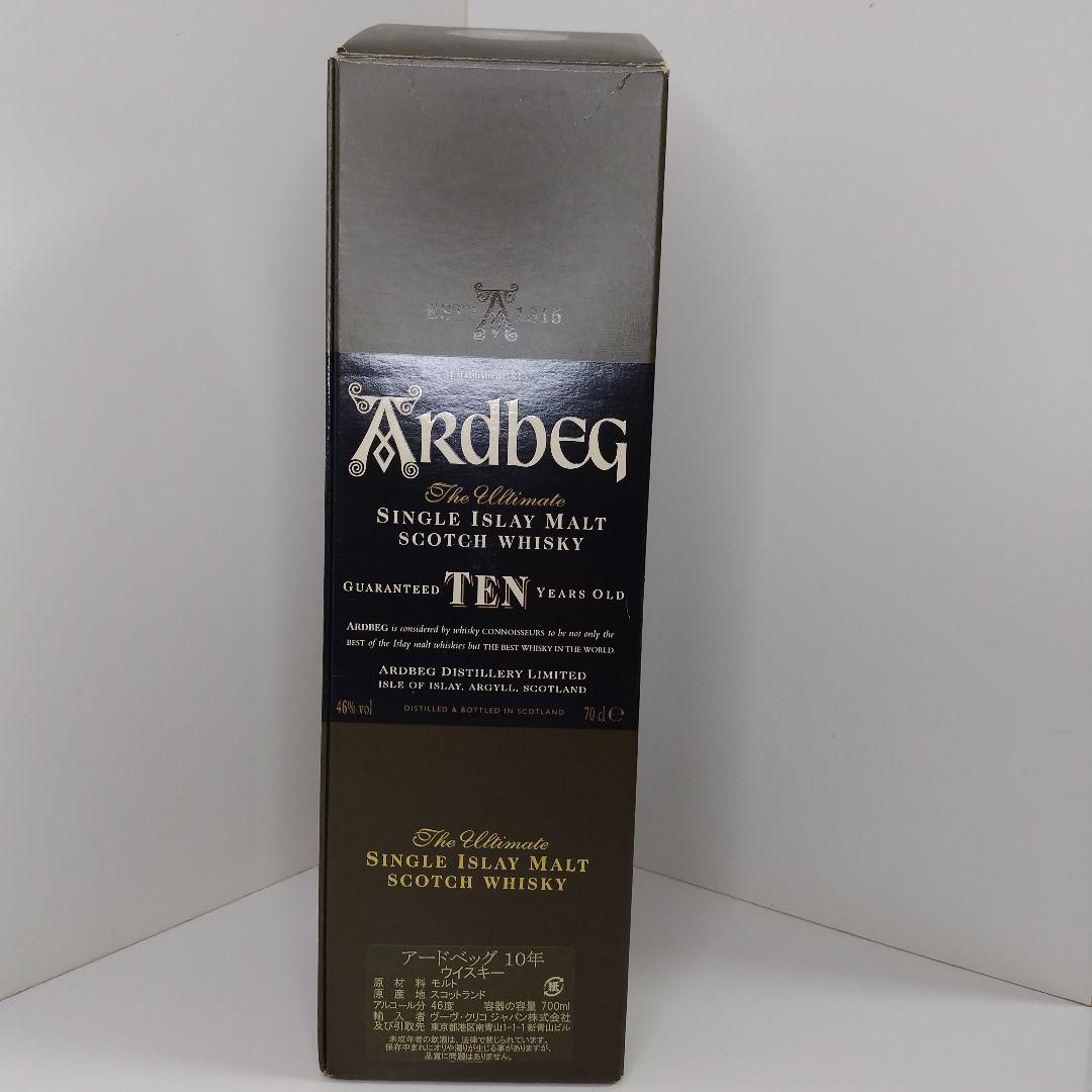 アードベッグ 10年 旧ラベル 未開封 冊子付き ARDBEG TEN