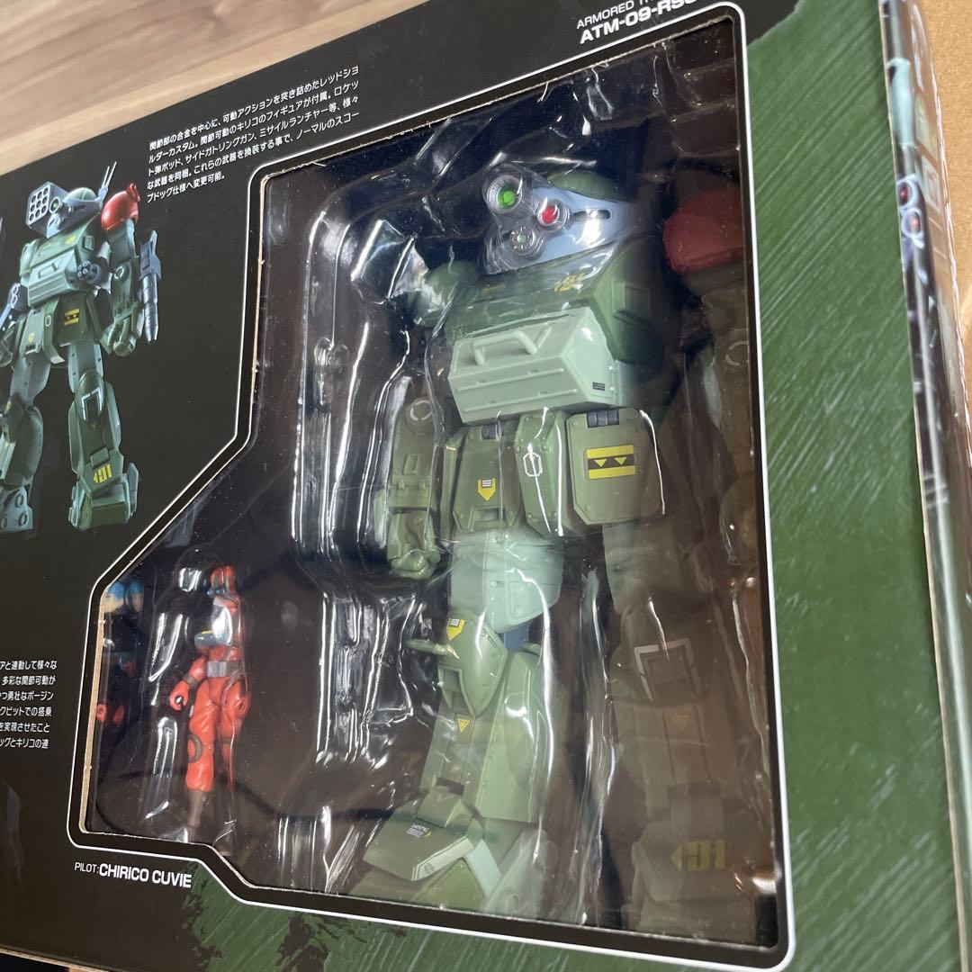 ハイメタルR ボトムズ スコープドッグ レッドショルダーカスタム ３点セット