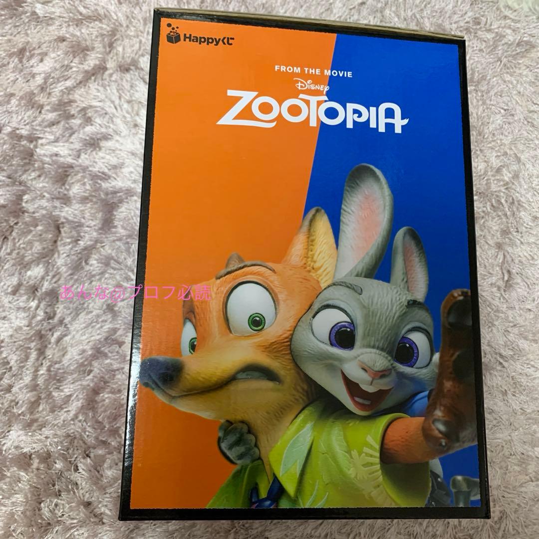 最安値　Happyくじ ズートピア A賞 ニック&ジュディセルフィーフィギュア