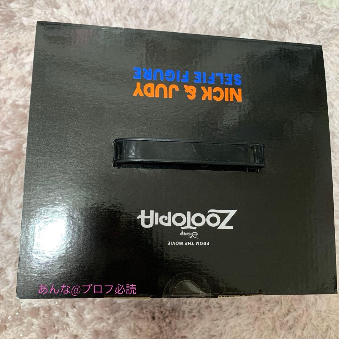 最安値　Happyくじ ズートピア A賞 ニック&ジュディセルフィーフィギュア