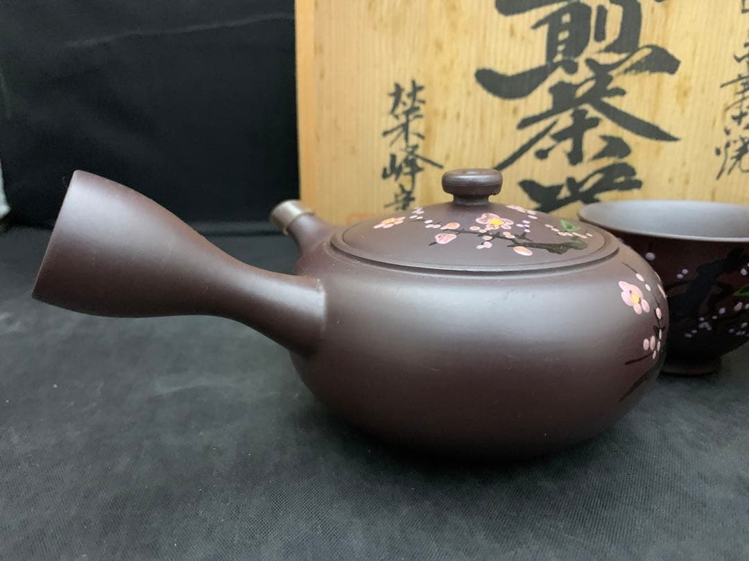 萬古焼 煎茶器　榮峰窯　勇山 作　急須　湯冷　湯呑5客