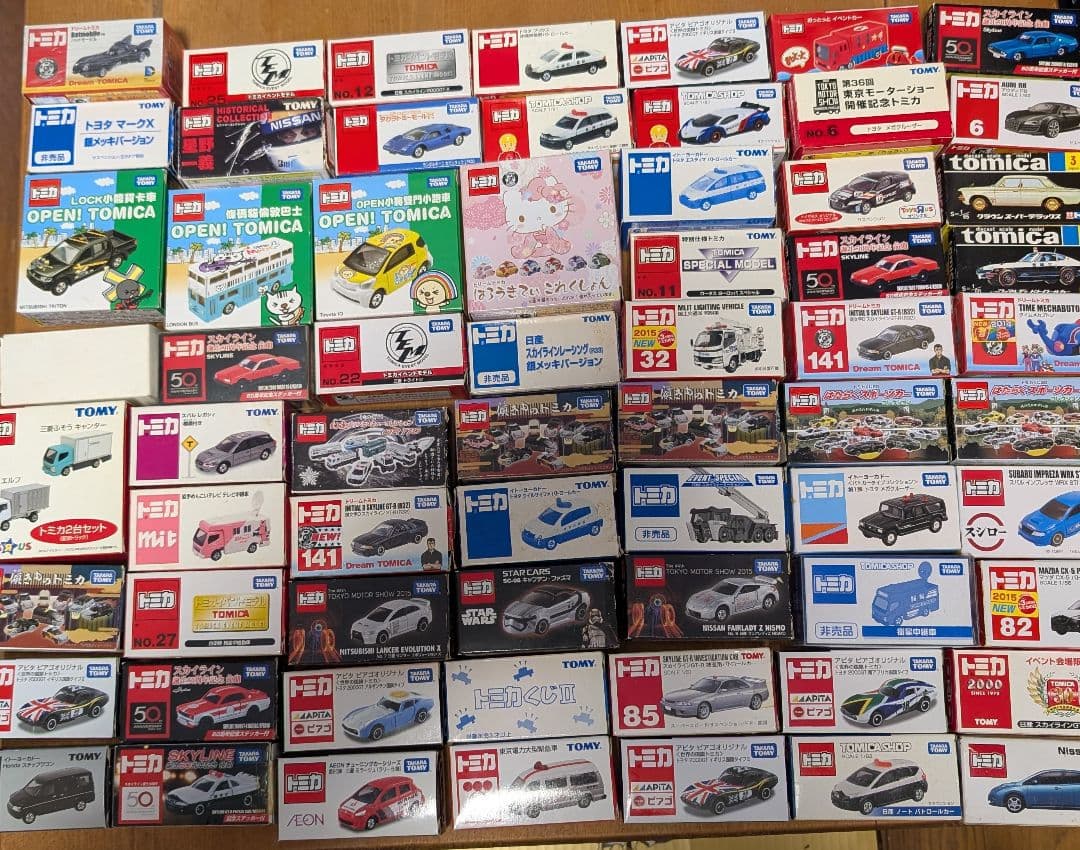 トミカ ミニカー セット 多数