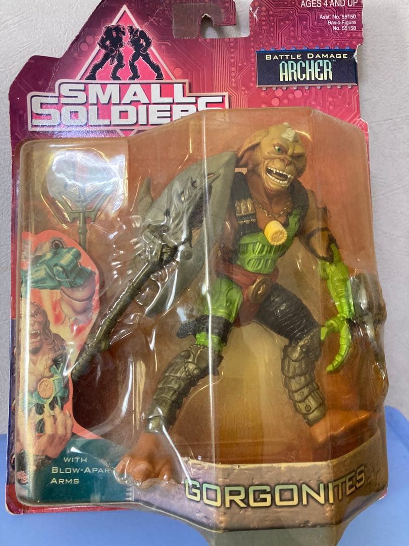 スモールソルジャー　バトルダメージアーチャー