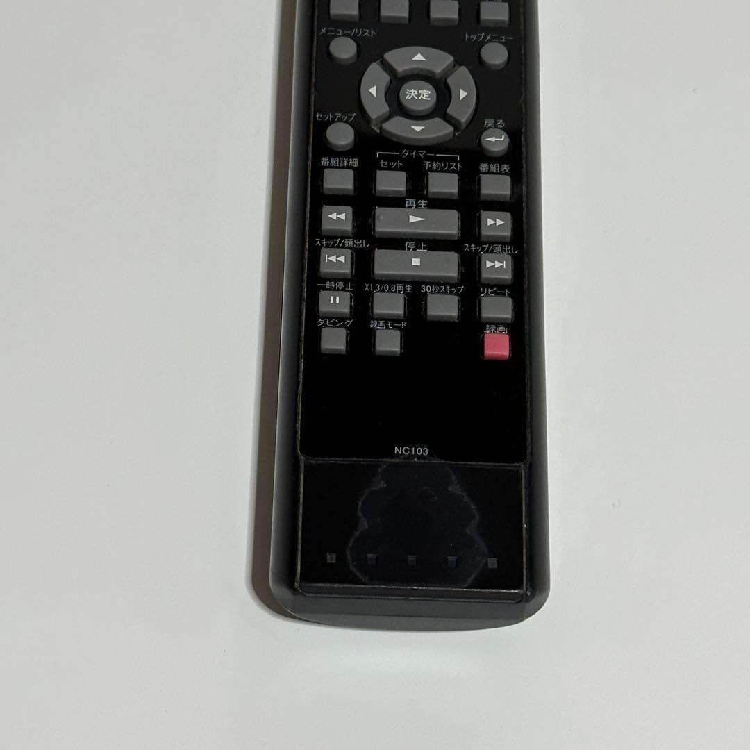 DXアンテナ DXR150V ビデオDVDレコーダー 2010年製