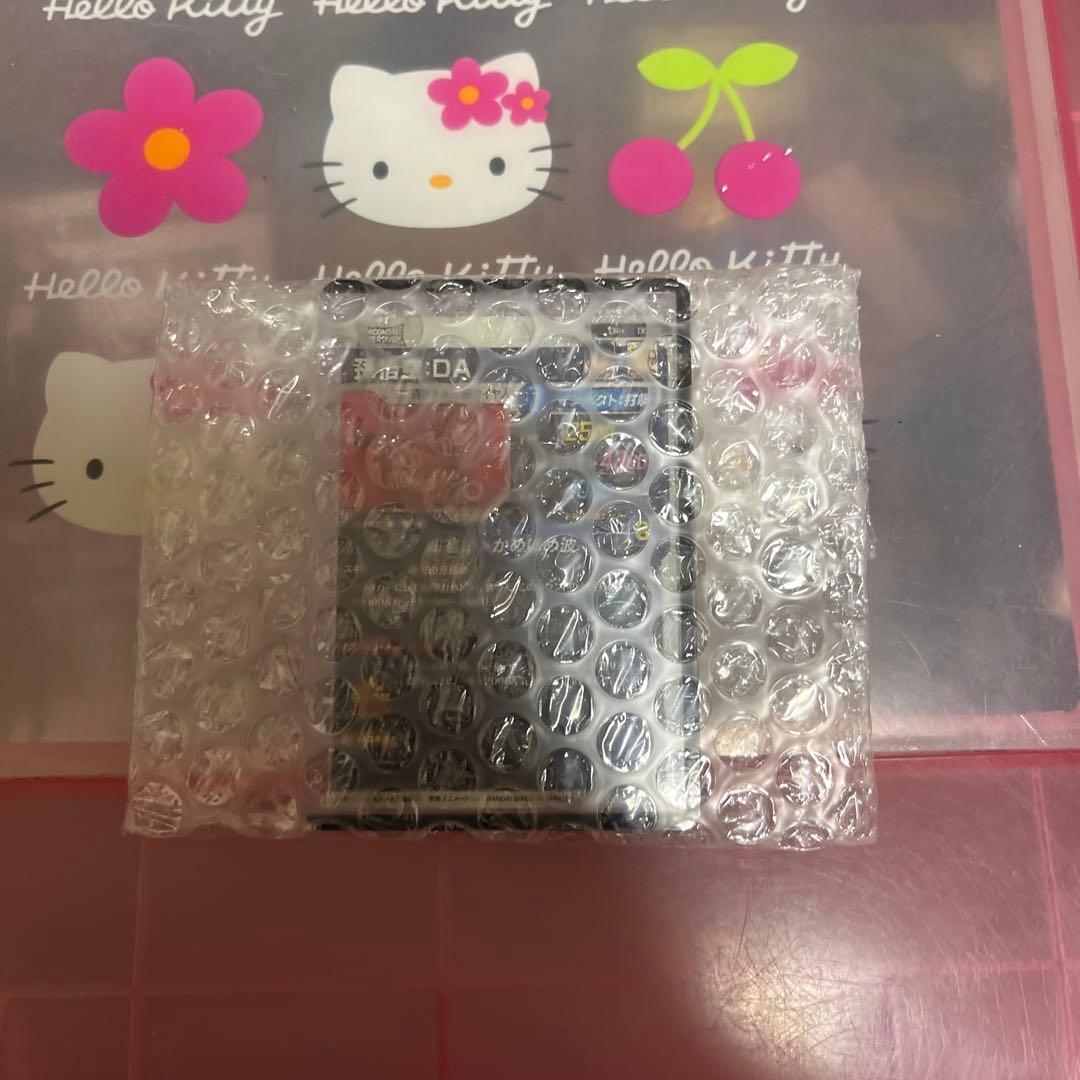 ドラゴンボールスーパーダイバーズ EXR EX1-008 パラレル 孫悟空：DA