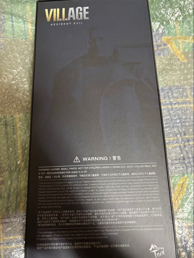 激レア品　バイオハザード8 クリス・レッドフィールド　　1/6フィギュア