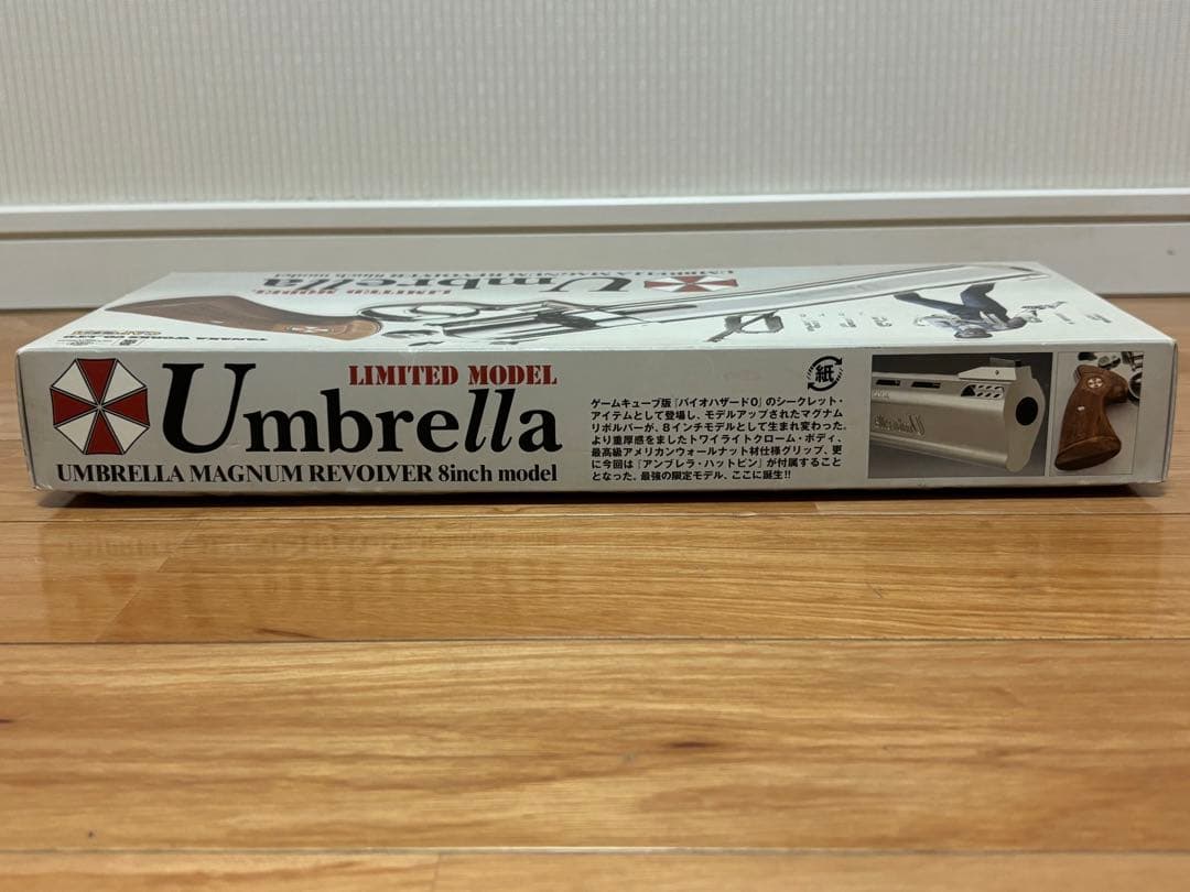 タナカワークス アンブレラ マグナムリボルバー 8インチ ASGK刻印有 訳あり