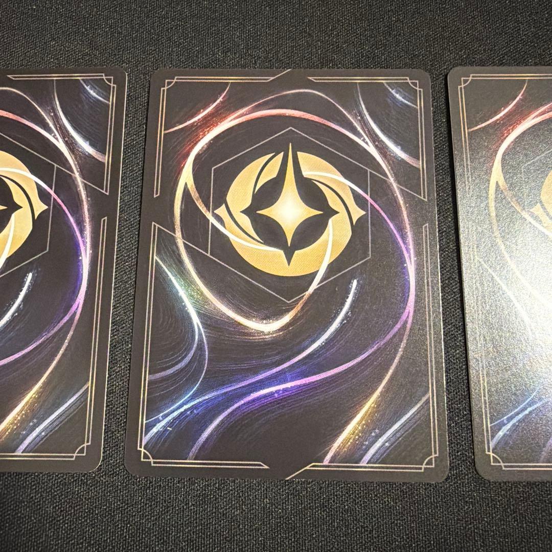 シスー レジェンダリー 3枚 ロルカナ