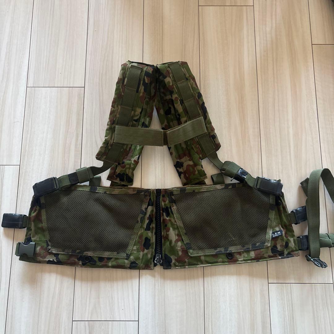 L.E.M. SUPPLY CO. 陸自迷彩　チェストリグ