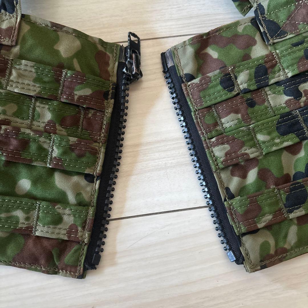 L.E.M. SUPPLY CO. 陸自迷彩　チェストリグ