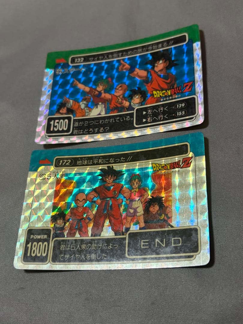 1990年製✴︎ドラゴンボールZ カード 【132 】【172】 2枚セット