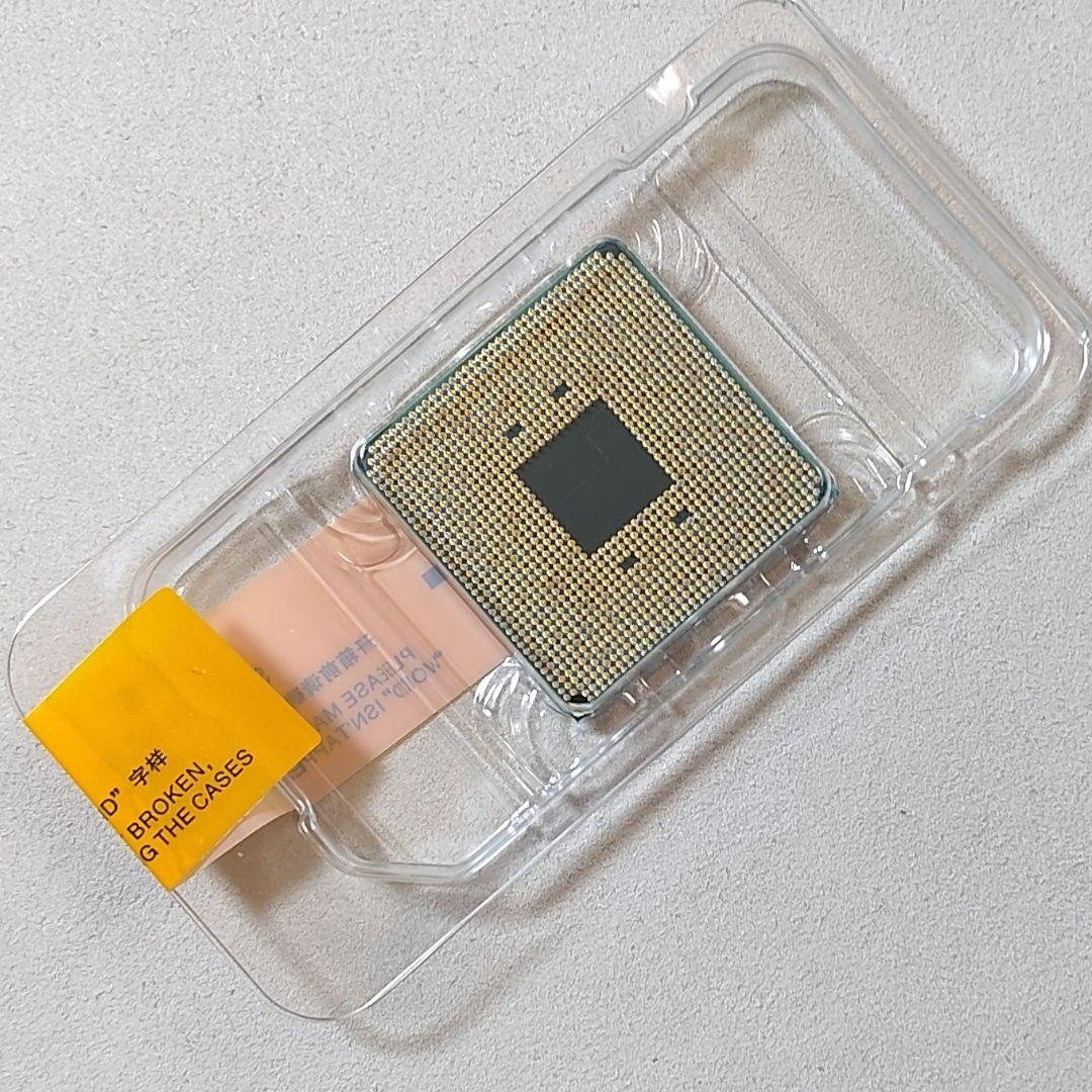 Ryzen 5 5600GT Socket AM4 6コア