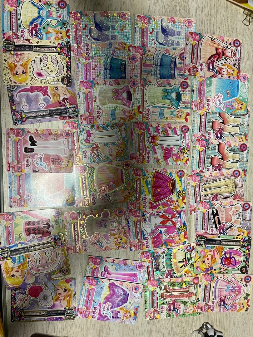 アイカツカード プレミアムあり