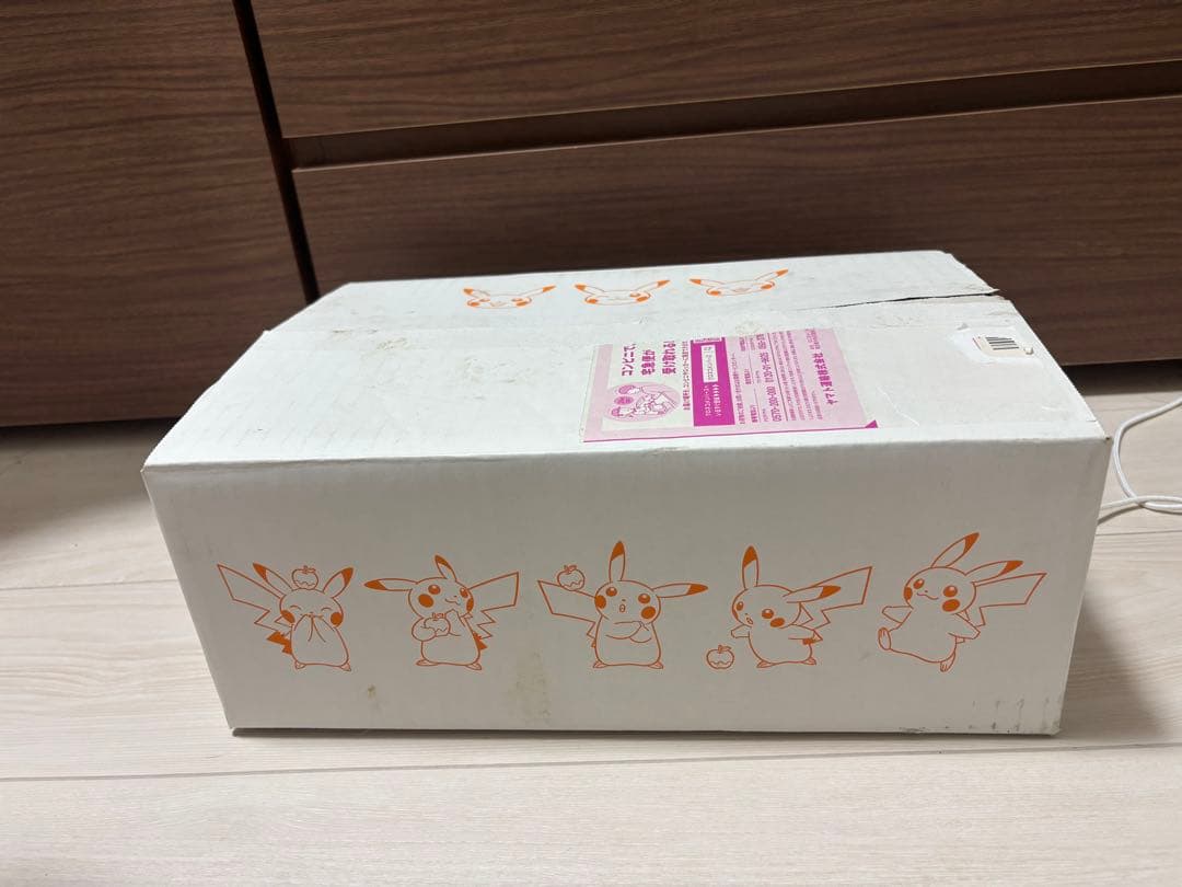 ポケモンカード25th anniversary golden box