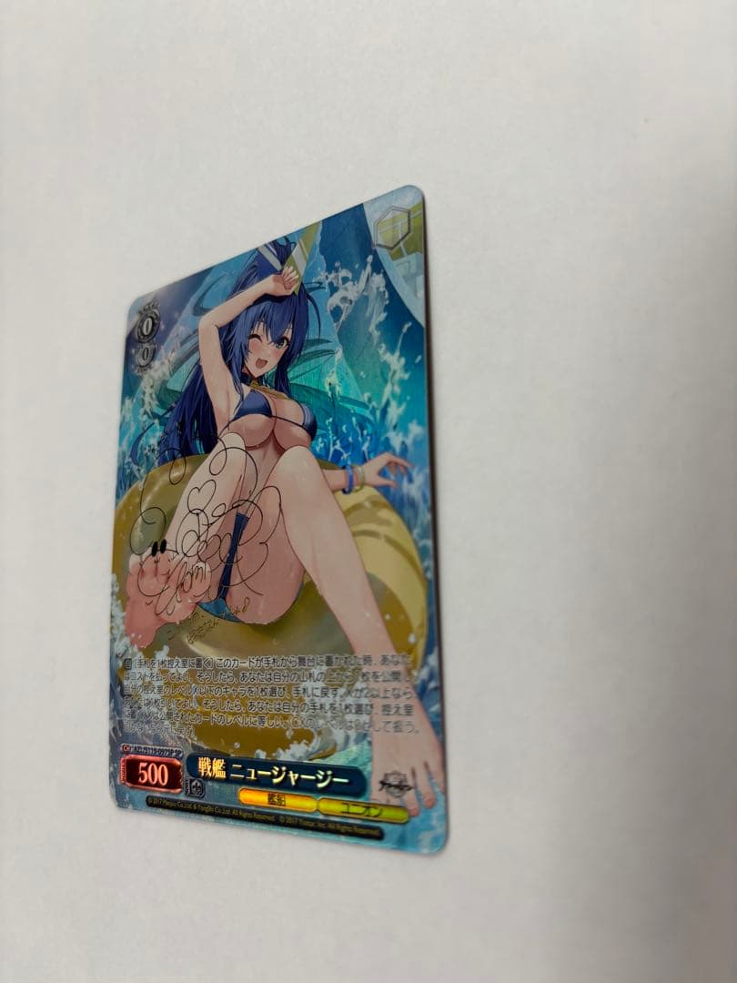 ヴァイスシュヴァルツ　戦艦ニュージャージー SP サイン バイスシュバルツ