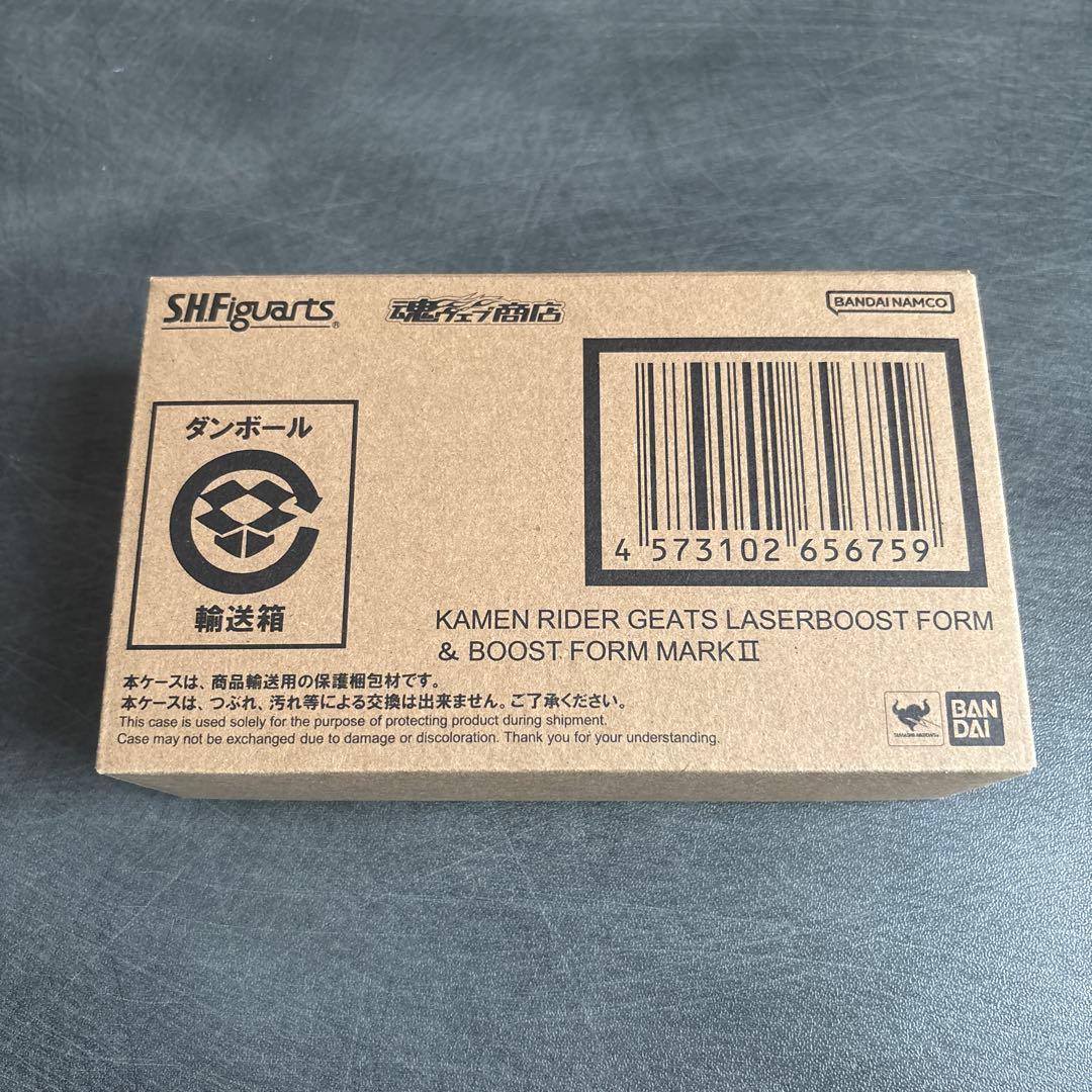 仮面ライダーギーツ　フィギュアーツ 4点セット