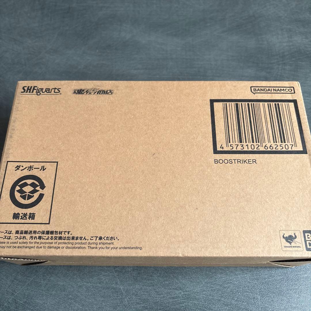 仮面ライダーギーツ　フィギュアーツ 4点セット