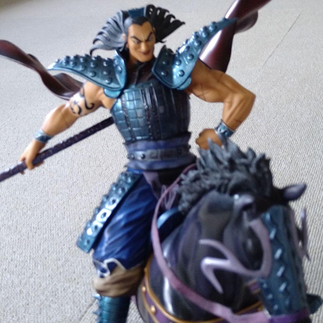 フィギュア　キングダム　王騎