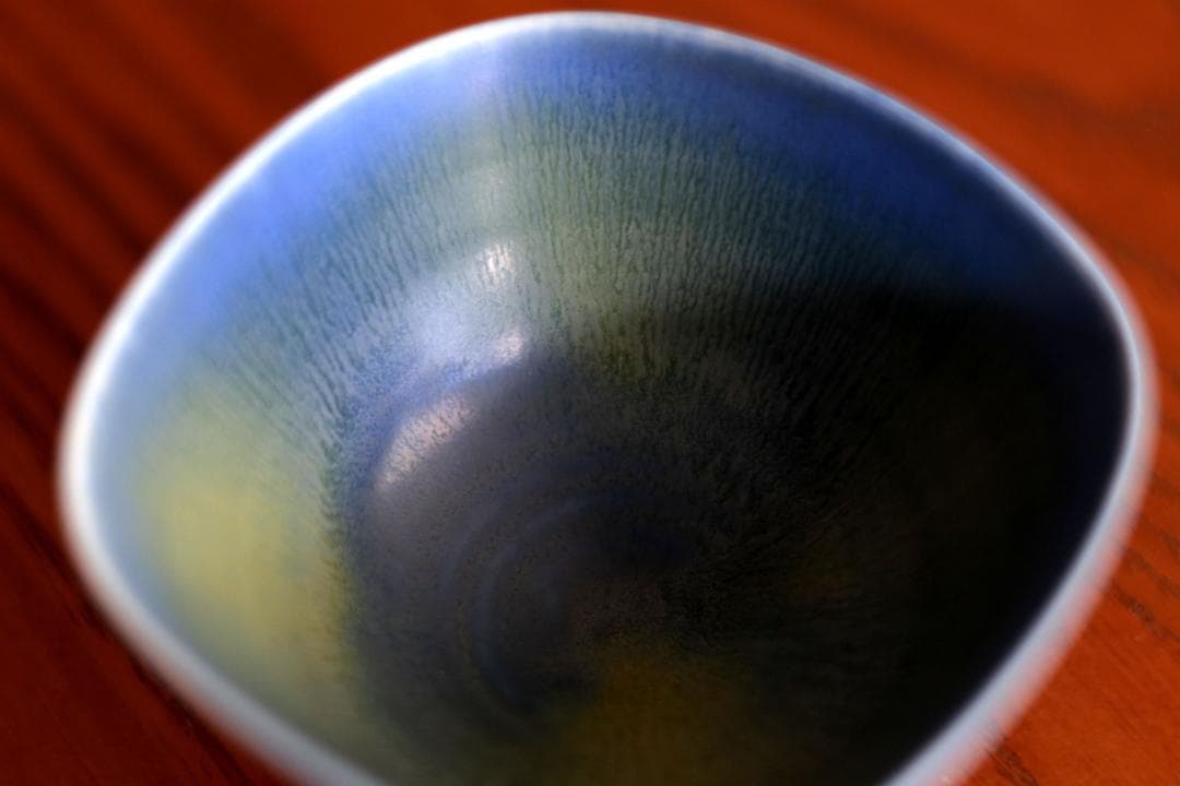 Berndt Friberg ベルントフリーベリ ボウル 50093