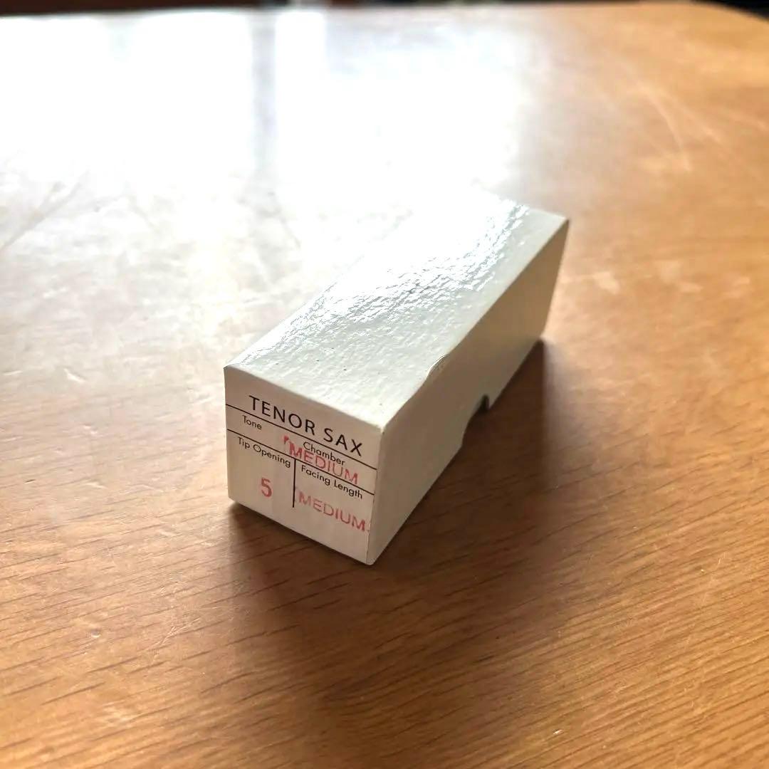 メイヤー5MMテナーサックスマウスピース(リガチャーキャップ付き)