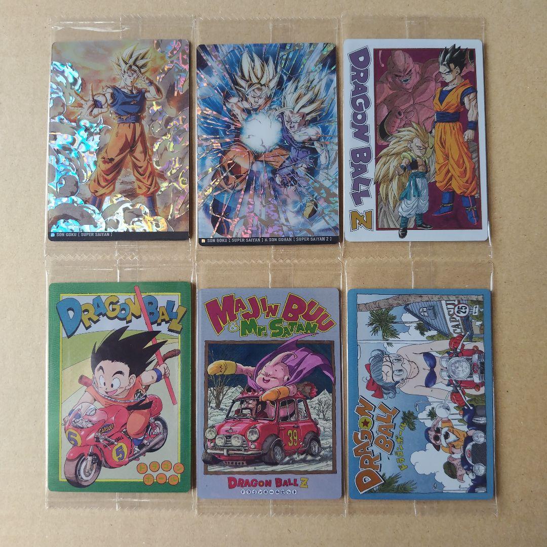 ドラゴンボール　イタジャガシリーズvol.1〜8CR.SEC.SSR３０枚未開封