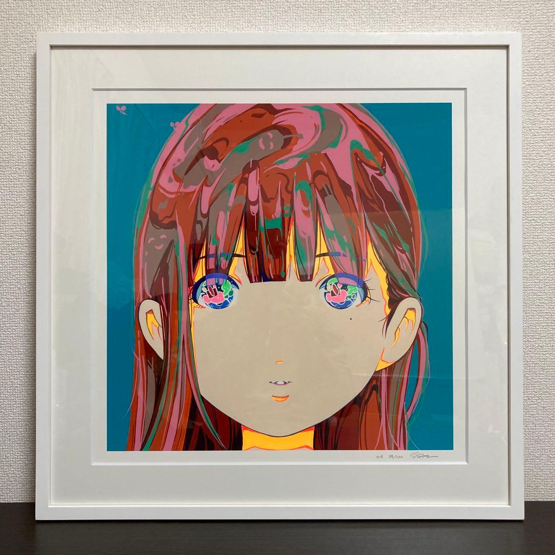 【真作】愛☆まどんな「彼女の顔が思い出せない」シルクスクリーン3点セット 版画