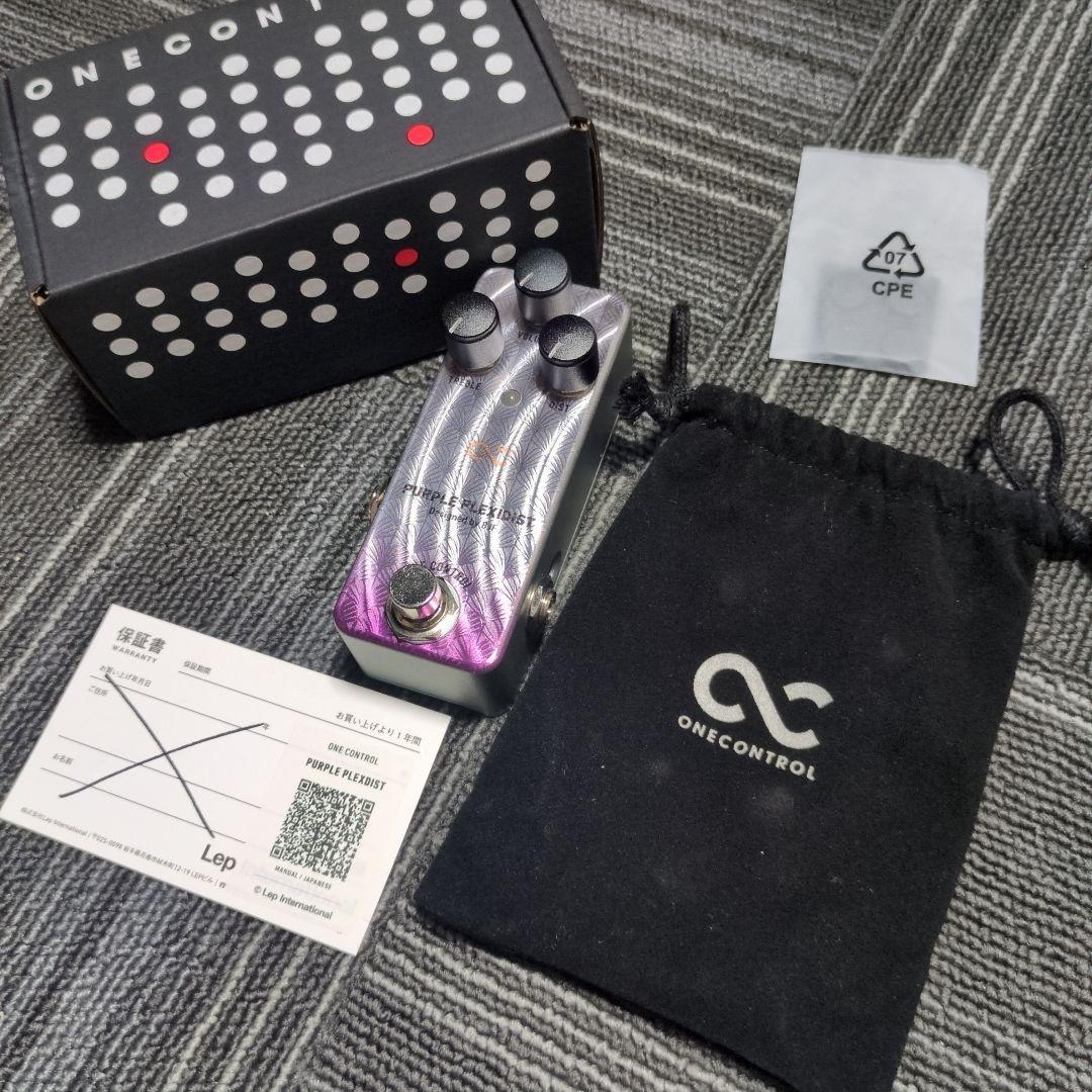 ギター One Control PURPLE PLEXIDIST