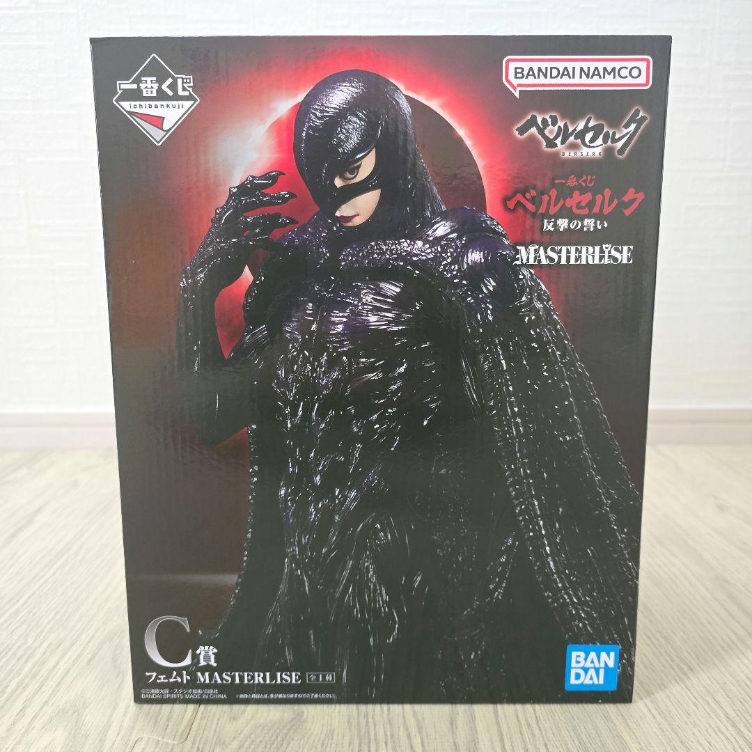 フジ*一番くじ ベルセルク ラストワン C賞おまとめ おまけ多数